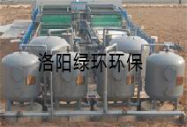 阿特斯光伏電力（洛陽(yáng)）有限公司生產(chǎn)、生活污水處理工程